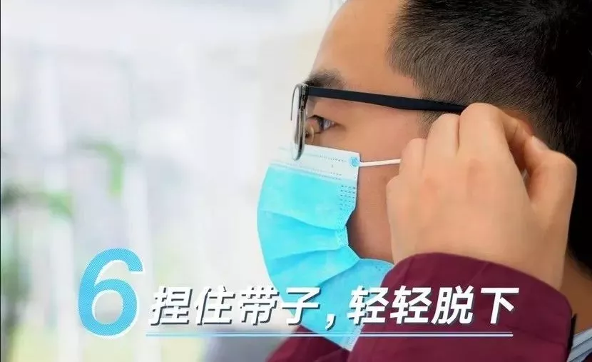 小班健康教案 | 《小口罩,大作用》