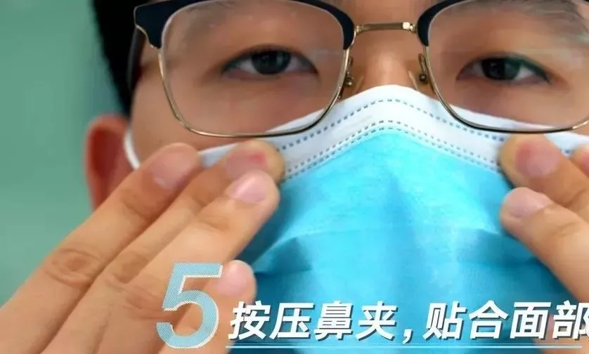 小班健康教案 | 《小口罩,大作用》