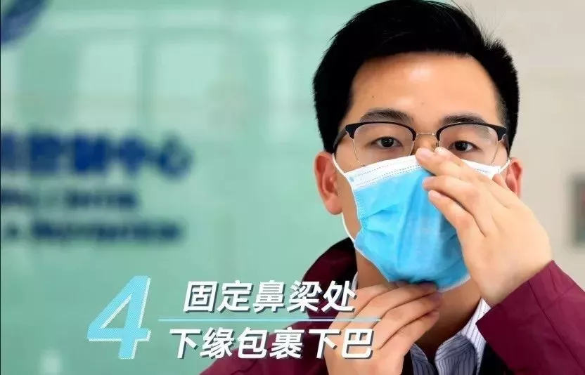 小班健康教案 | 《小口罩,大作用》