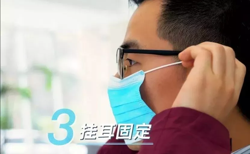 小班健康教案 | 《小口罩,大作用》