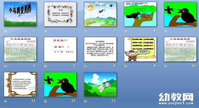 QQ؈D20151127083608.jpg