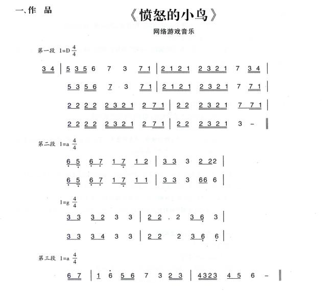 DƬ1.jpg