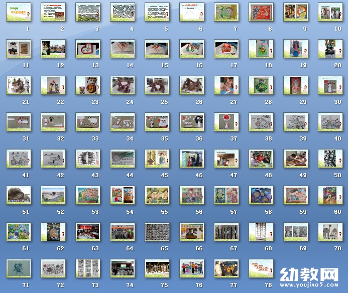 QQ؈D20151126215803.jpg