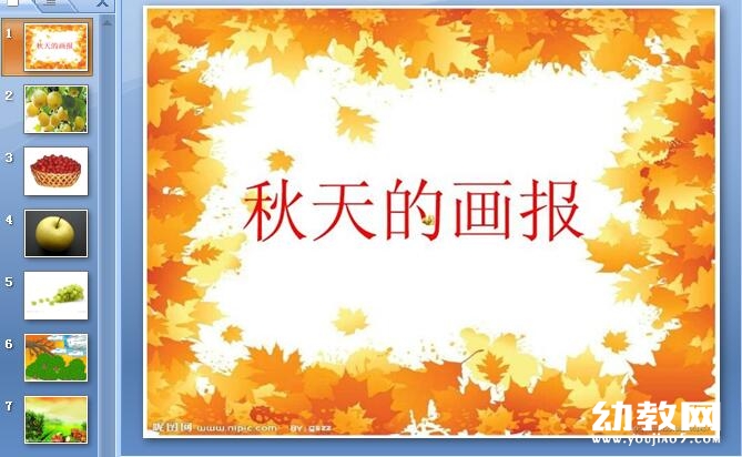 QQ؈D20151202132632.jpg