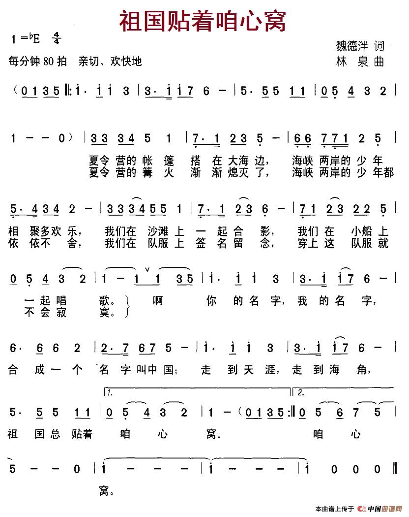 NĸCV