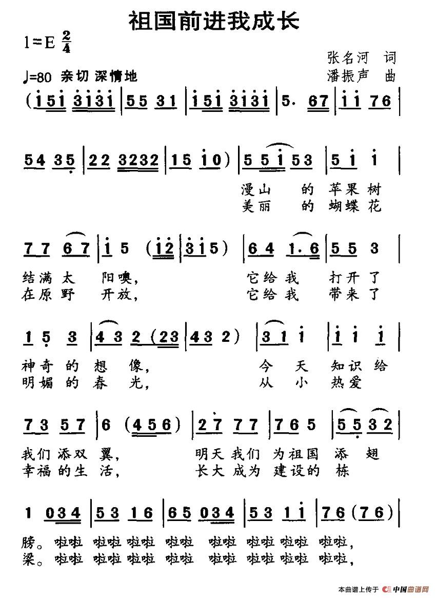 ǰMҳLV