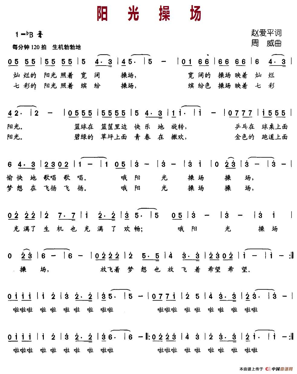 ꖹوV