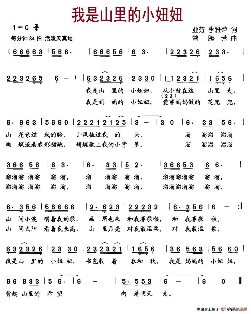ɽС椺V