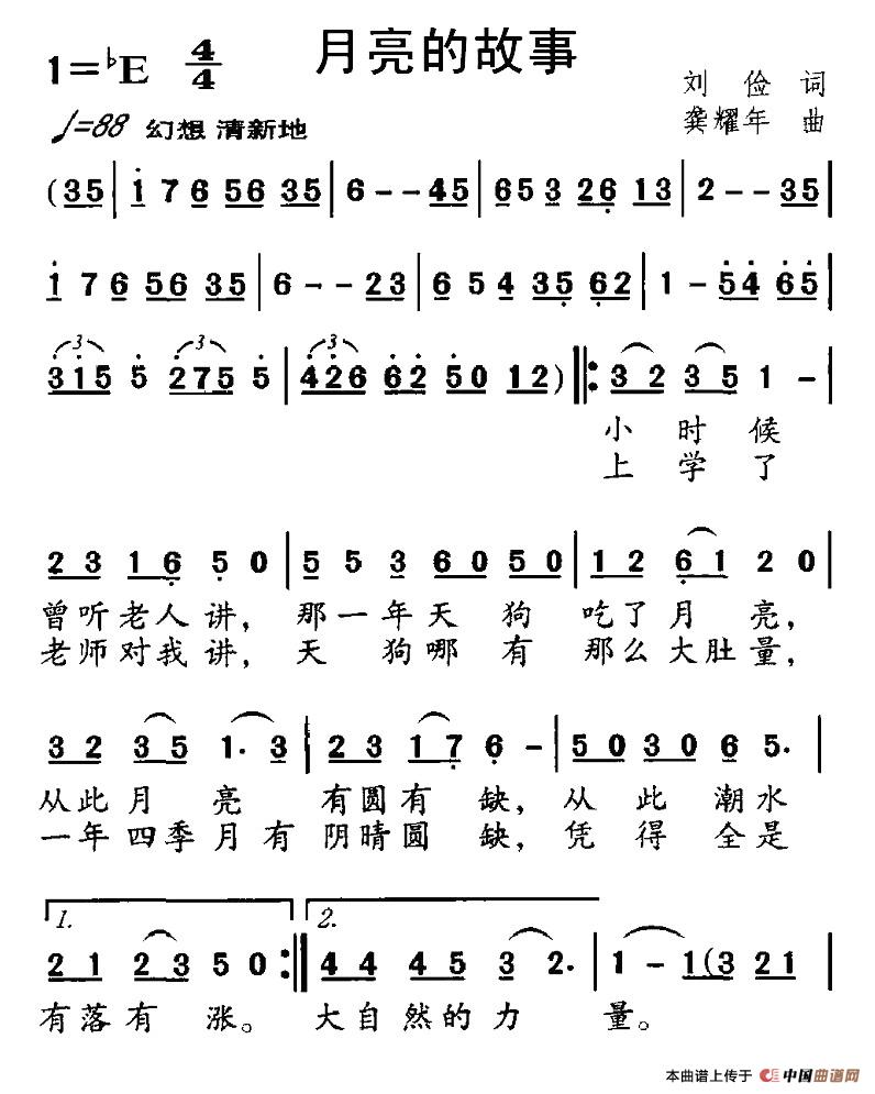 Ĺº(jin)V