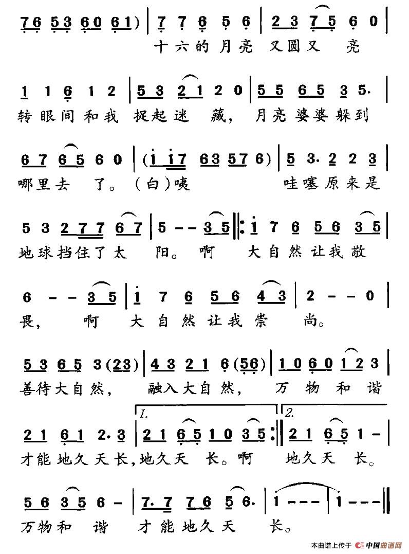 Ĺº(jin)V