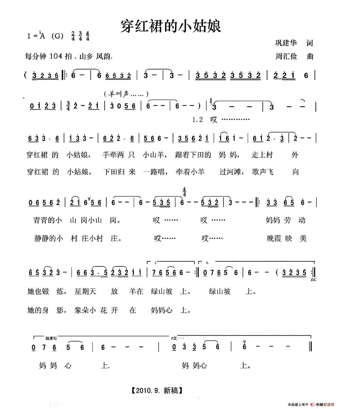 tȹСﺆV