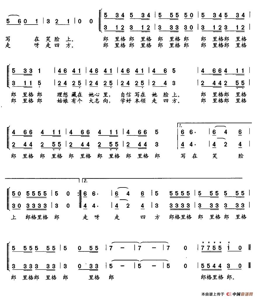 xСﺆV