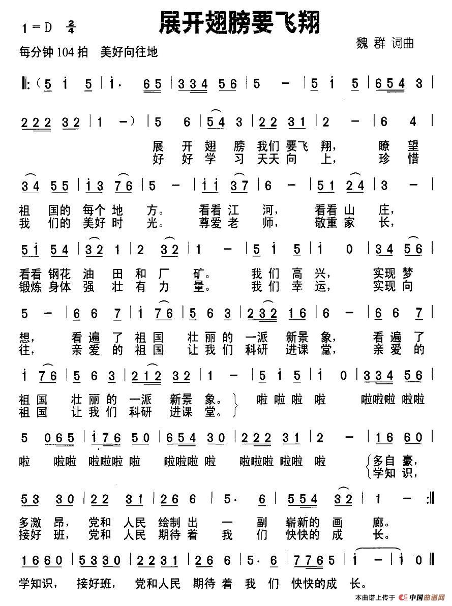 չ_Ҫw躆V