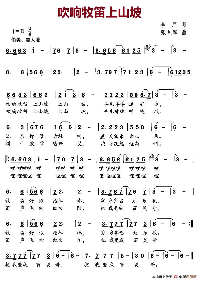 ɽºV