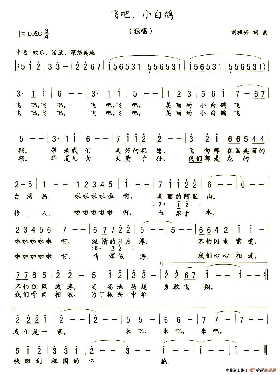 wС_V