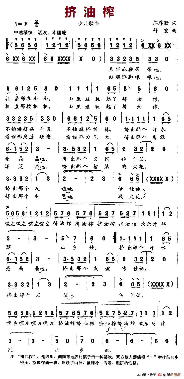 DեV