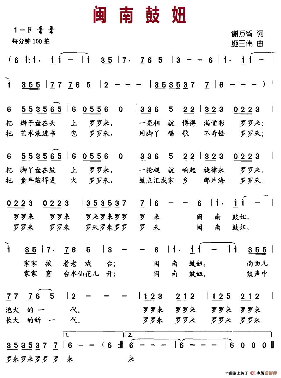 }Ϲ椺V