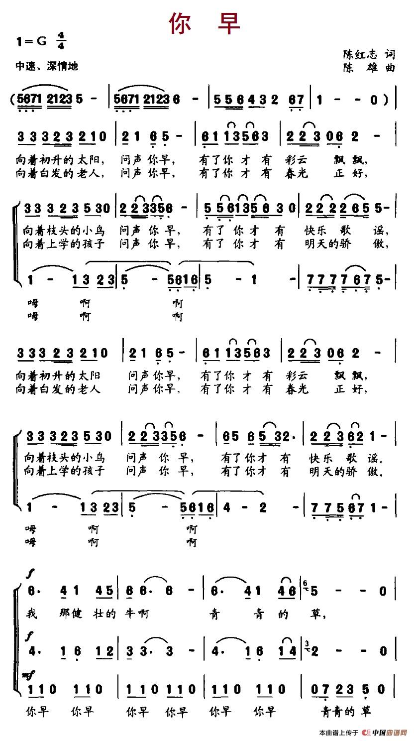 纆V
