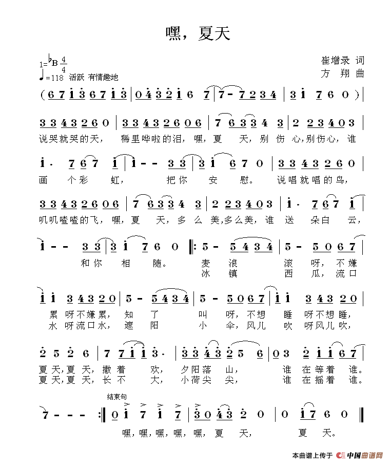٣캆V