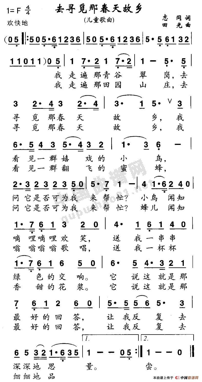 ȥҒǴl(xing)V