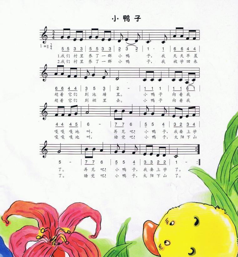 С(ʈD)V