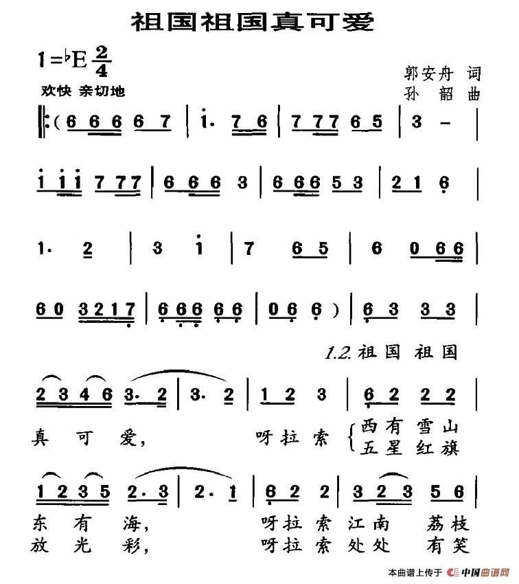 ɐۺV