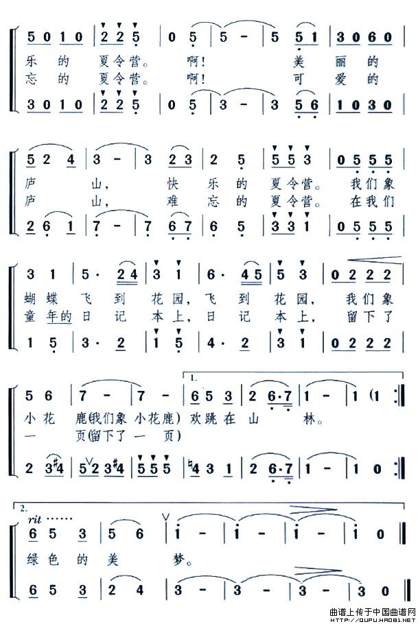옷ď]ɽI(yng)(jin)V