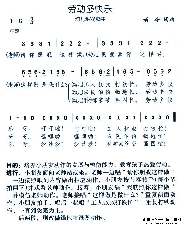 ڄӶ옷V