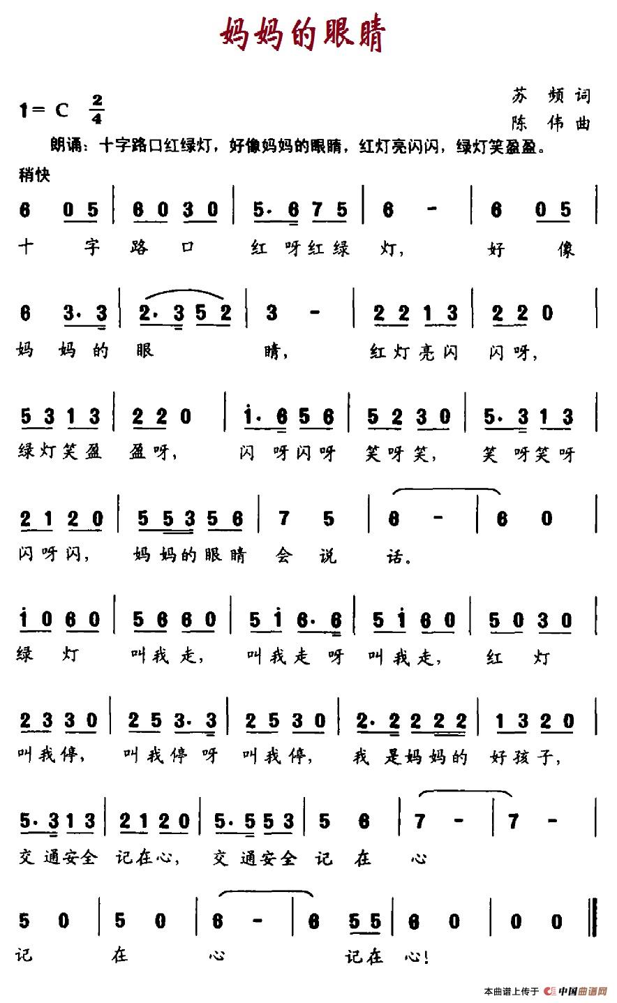 ۾V