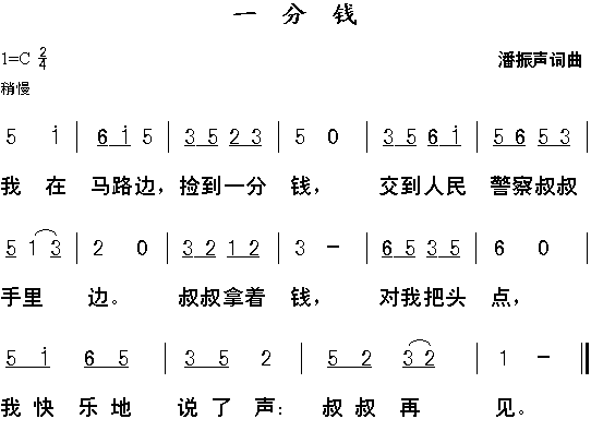 һX