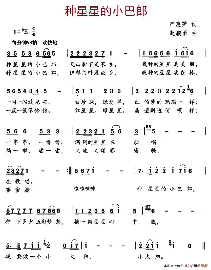 NǵСɺV
