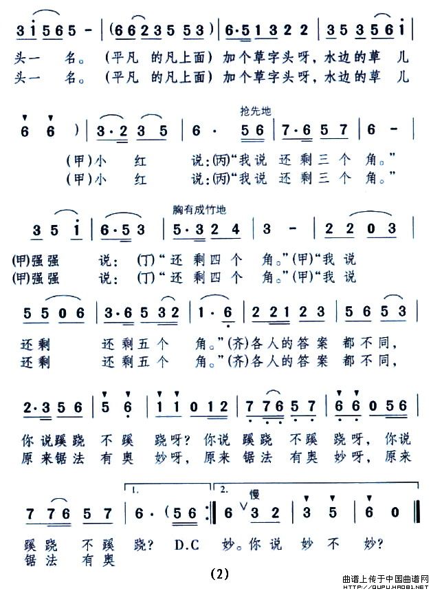 СǺV