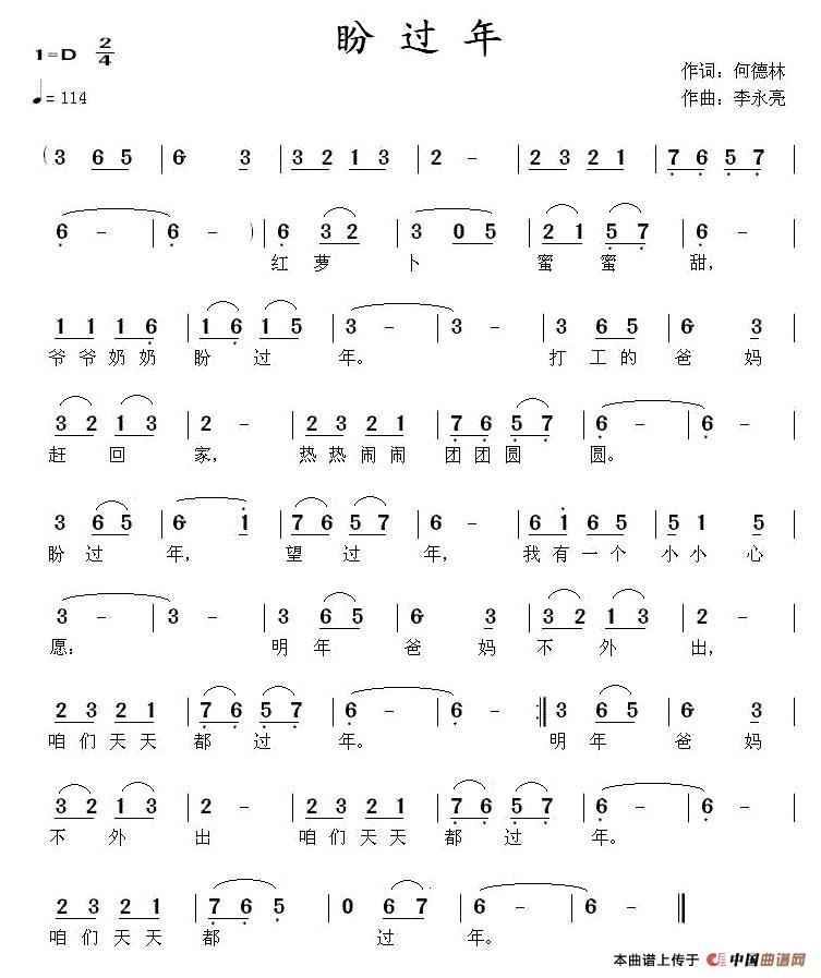 ^꺆V