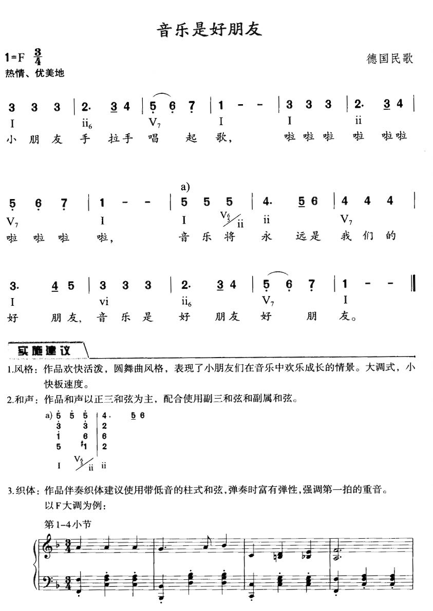 ǺѺ(jin)V