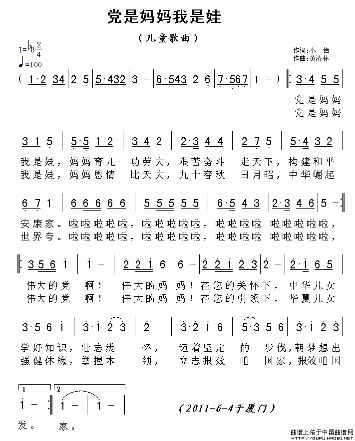 hǋ޺V