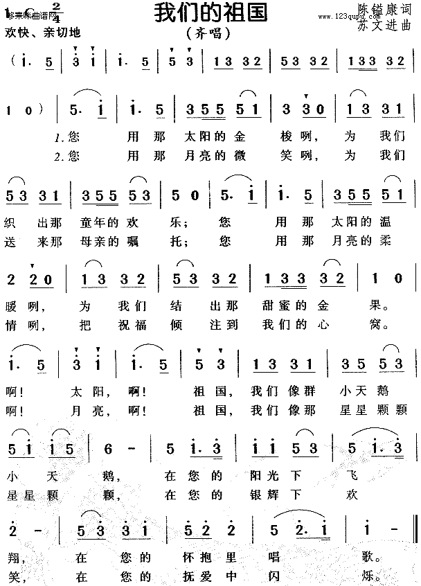 ҂(gu)