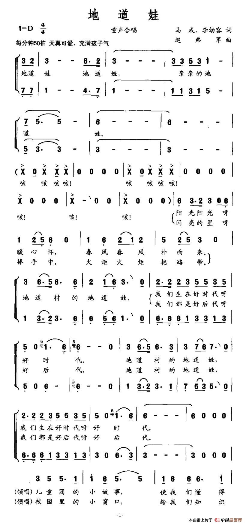 ص޺V