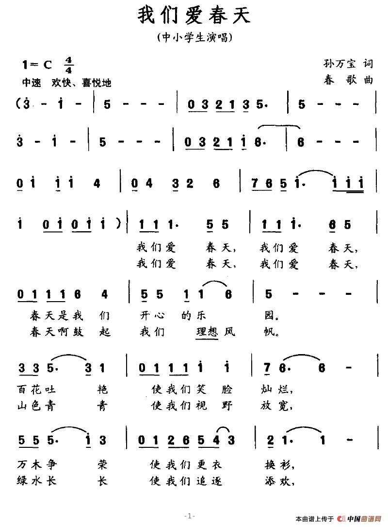 ҂۴캆V