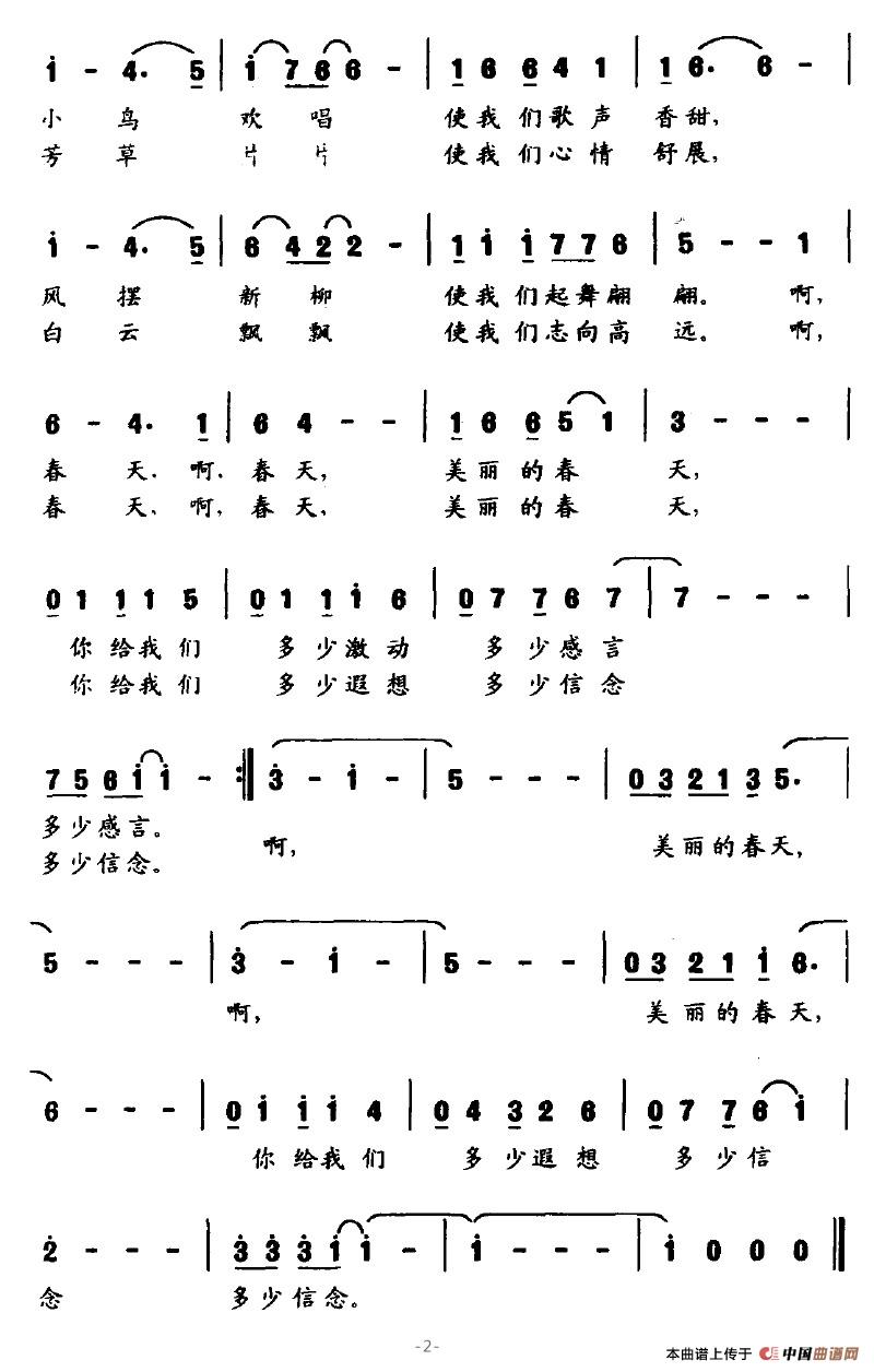 ҂۴캆V
