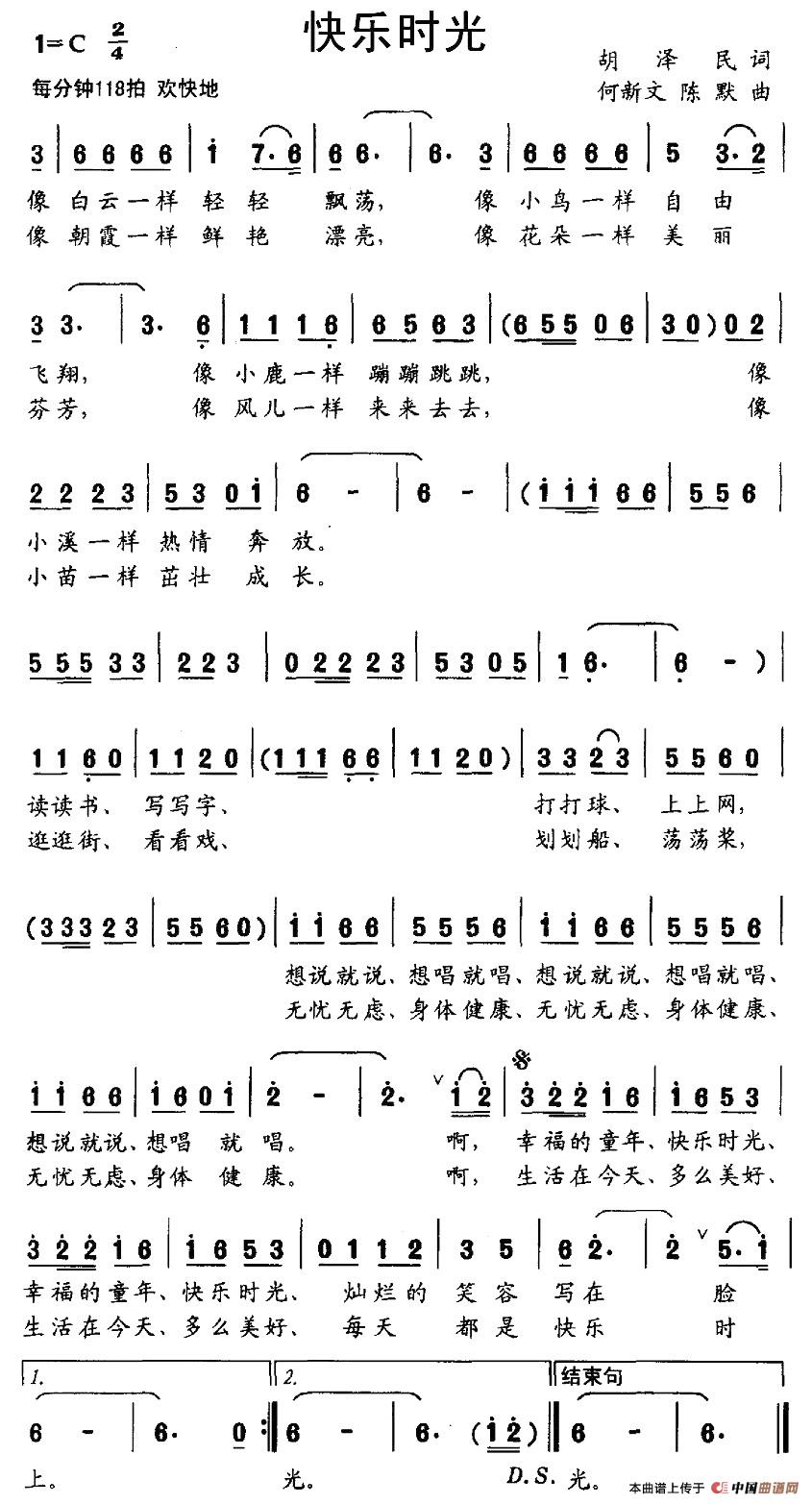 옷r(sh)⺆V