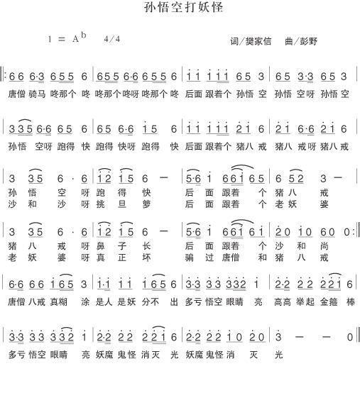 Oմ
