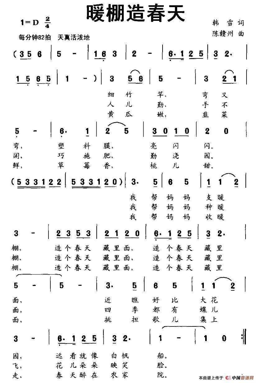 ů촺캆V