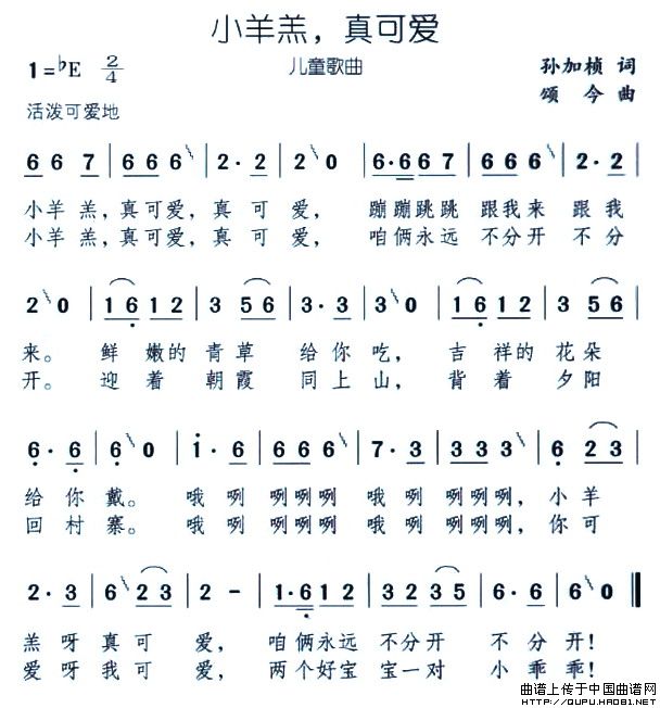 СɐۺV