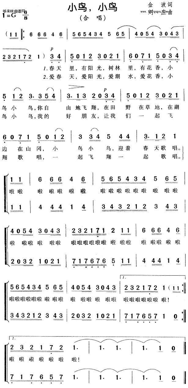 СBСB