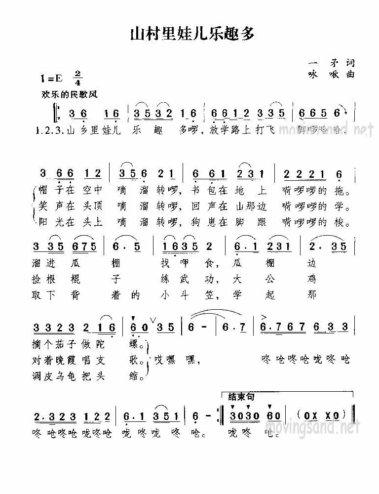 ɽރȤຆV