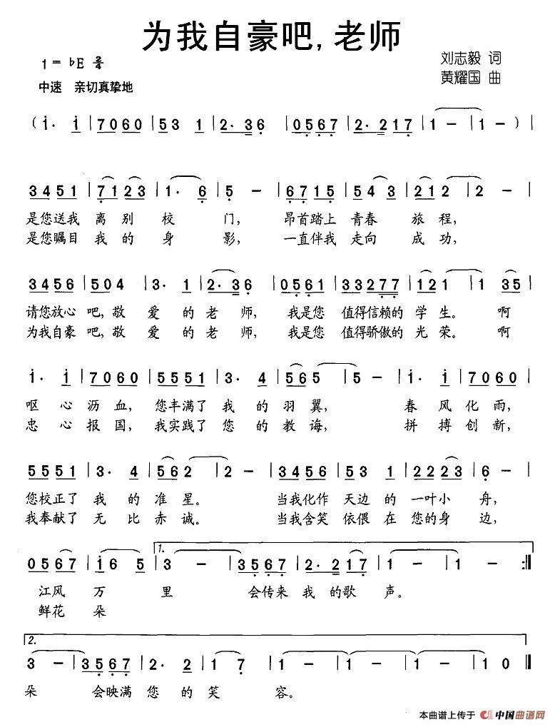ԺɣώV