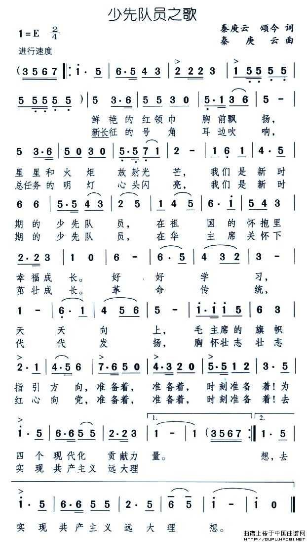 ꠆T֮躆V