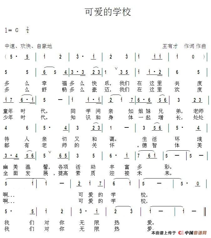 ɐ۵ČWУV