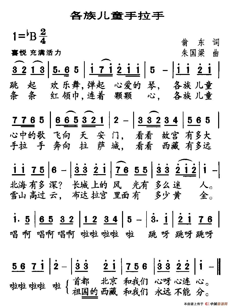 僺ֺͯ(jin)V