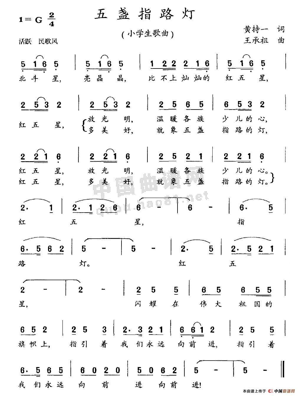 Kָ·V